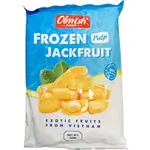Olmish Frozen Jackfruit Plups, 500g